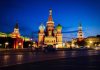 Лучшие экскурсии по Москве: открываем город вместе